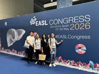 【國際交流】EASL Congress 2026 (2026.05.27-30)圖片