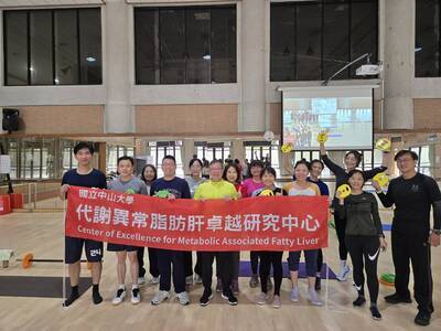 【活動成果】中心運動忘年會(2026.01.11)圖片